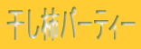 `p[eB[
