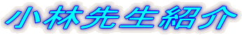 ѐ搶Љ