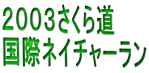 QOOR瓹
ۃlC`[