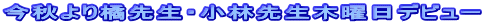 Hk搶Eѐ搶ؗjfr[
