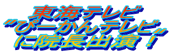 Cer
ҁ[er
ɉ@oI