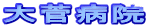君a@